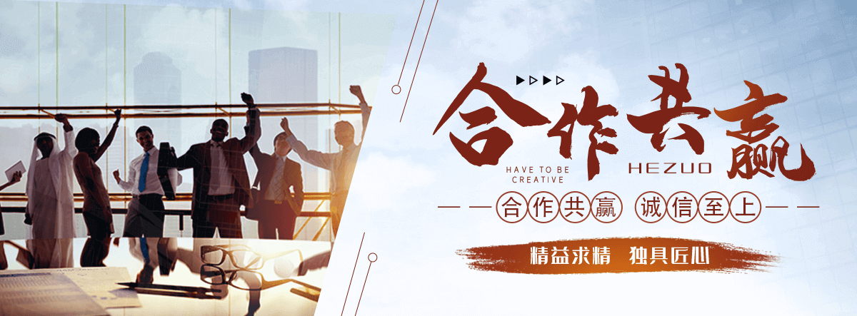 黄石口碑好的 AB 剂哪家好,专业的脱水机品牌